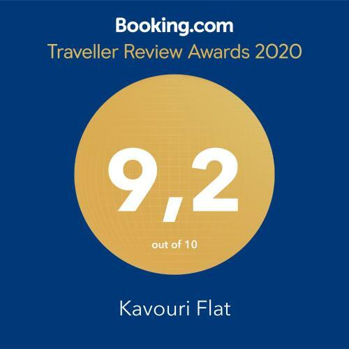 Apartamento Kavouri Flat