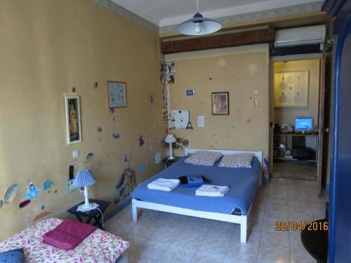 Residencia Chez Brigitte Guesthouse