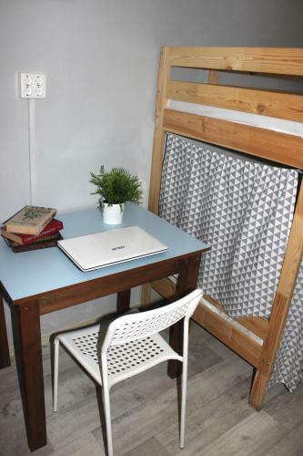 Bla Bla Hostel Krasnodar