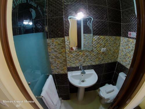 Horus Guest House Apartment
