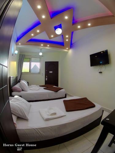 Horus Guest House Apartment