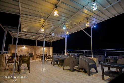 Horus Guest House Apartment
