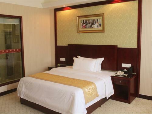Vienna Classic Hotel Danyang City Hall