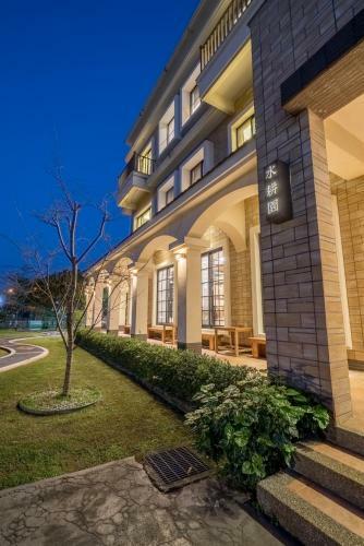 Shui Geng Yuan Farm B&B
