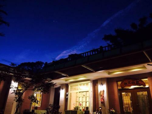 Hostal Fourseasons Bozhu Villa
