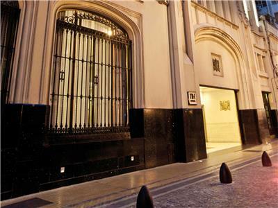 Hotel NH City Buenos Aires