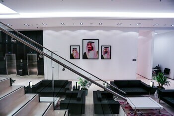 Copthorne Hotel Riyadh