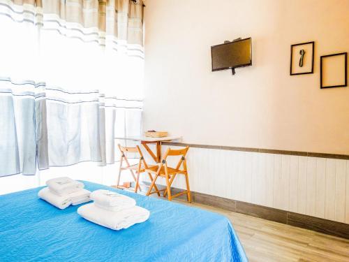 Residencia Il Giglio Guesthouse