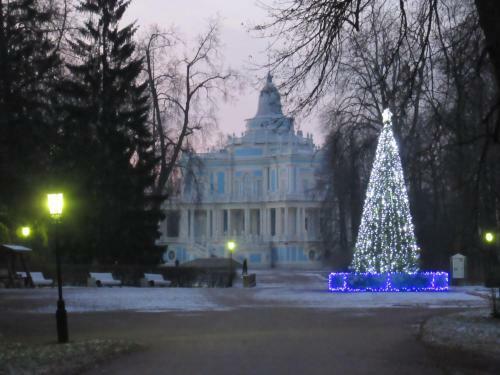 Oranienbaum Apartments