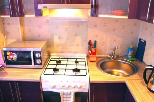 Apartamento Cosy Kvart-hotel