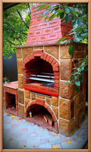 Hostal Guest House Shafran
