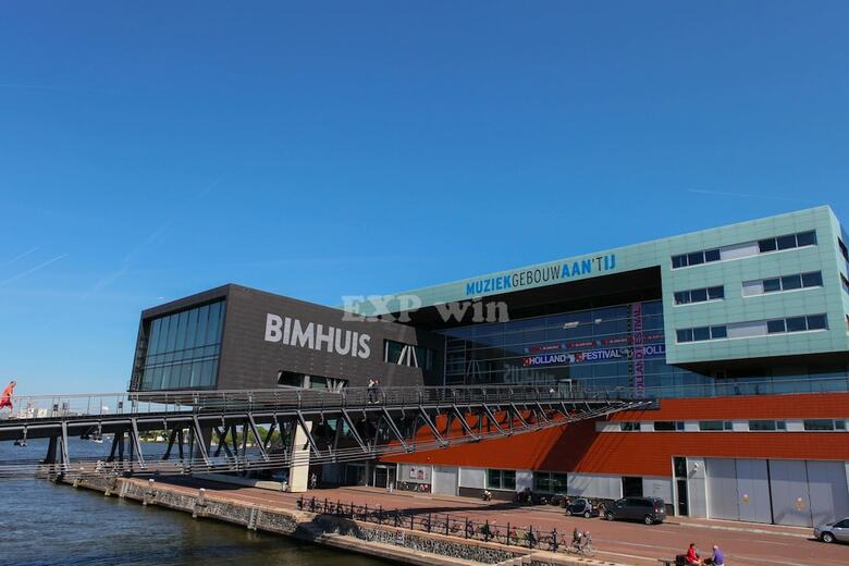 Hotel Hampton By Hilton Amsterdam Centre East
