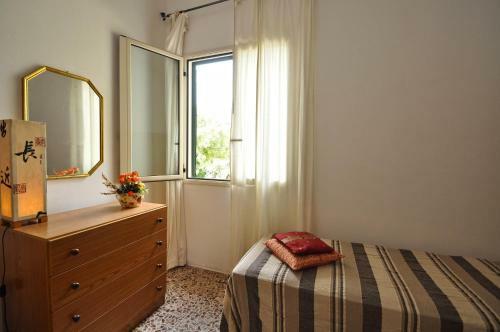 Villette Macao