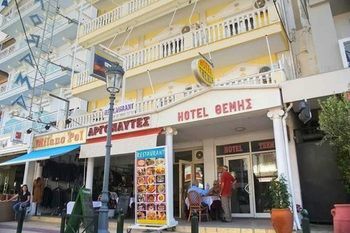 Hotel Themis