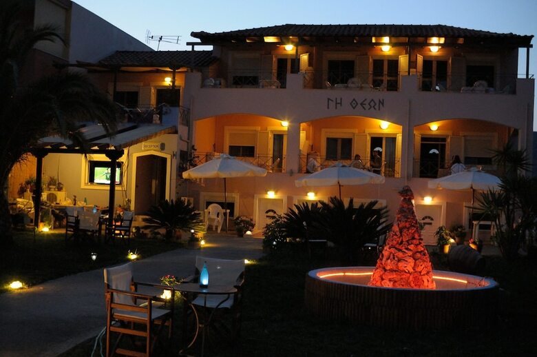 Aparthotel Land Of Gods