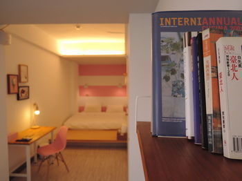 Bayhouse Comfortel Hualien Hostel
