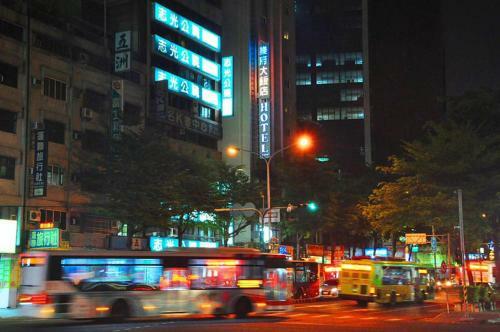 Lo Fo Hotel