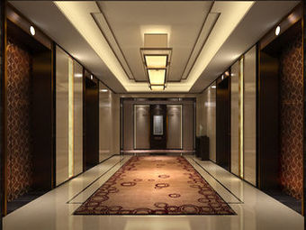 Hotel Crowne Plaza Hefei Rongqiao