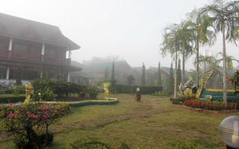 Hotel Chiangsangoldenland Resort 1