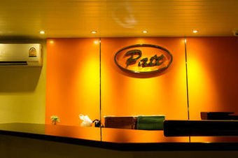 Aparthotel Patt Serviced Apartments