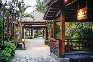 Trithorn Hotspring Resort Xiamen
