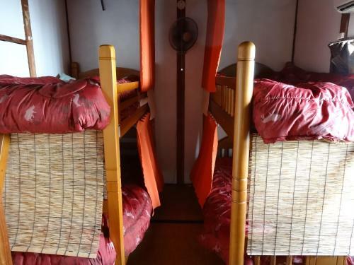 Hostal Guesthouse Fujiya