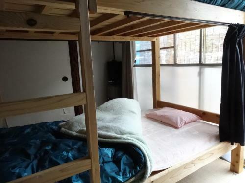 Hostal Guesthouse Fujiya