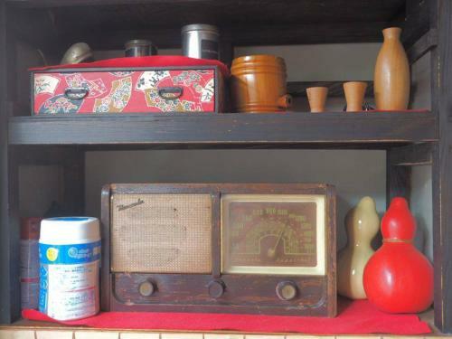 Hostal Guesthouse Fujiya