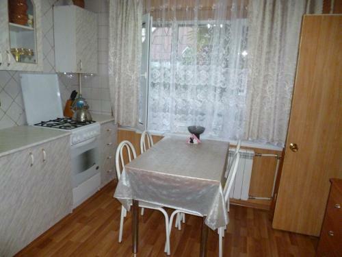 Apartamento Kvartira