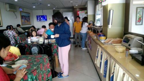 Puti Commercial Hotel