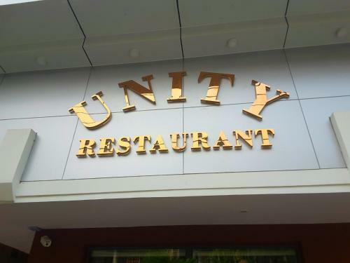 Unity Hotel