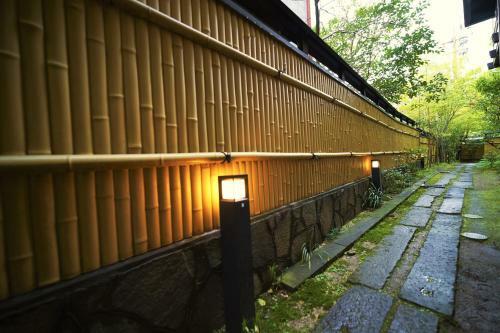 Hotel Kazahaya
