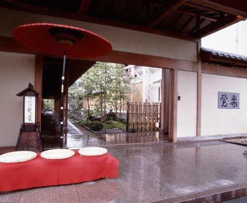 Kansuien Kakuraku