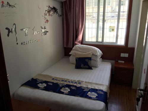 Posada Foyuanzhijia Inn