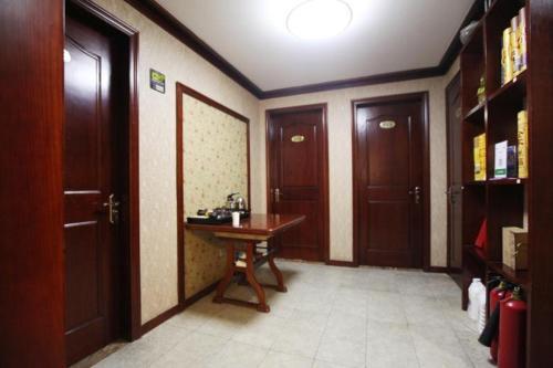 Posada Foyuanzhijia Inn