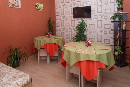 Hostal V Aleksino Guest House