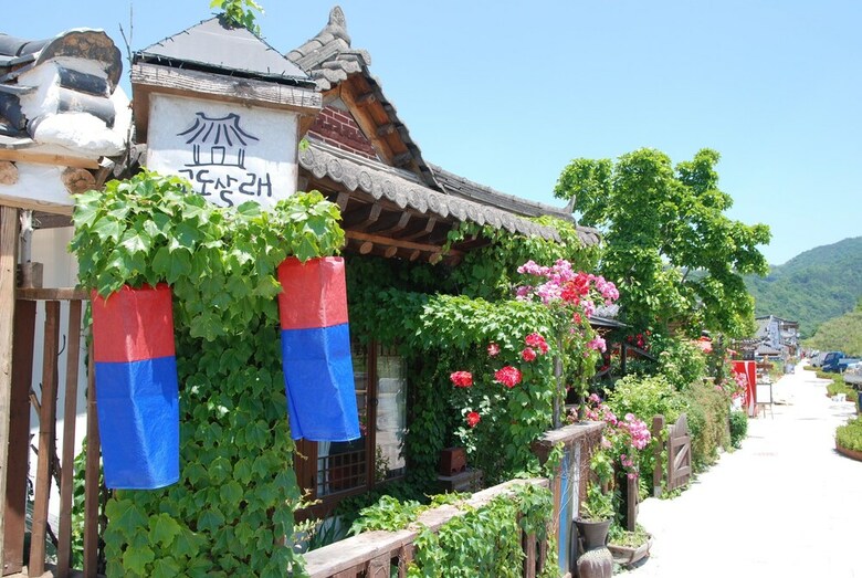 Hostal Gyodong-salrae