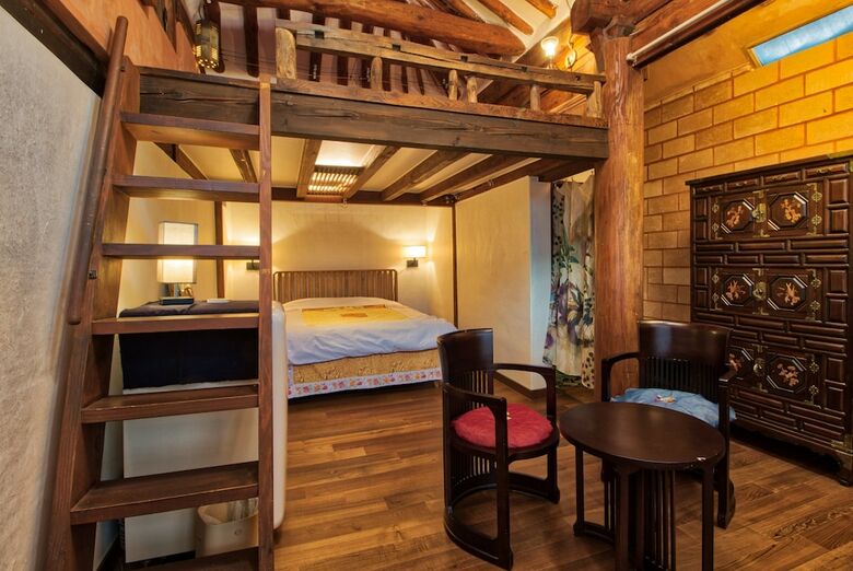 Hostal Gyodong-salrae