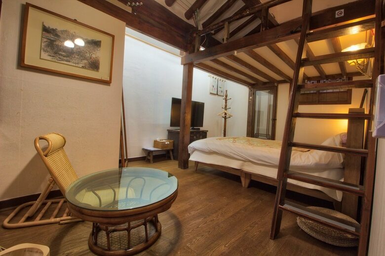 Hostal Gyodong-salrae