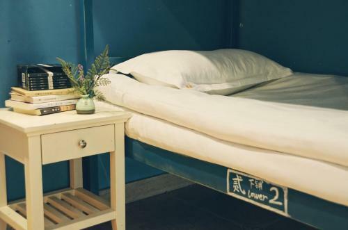 Leshan Haiyun International Youth Hostel