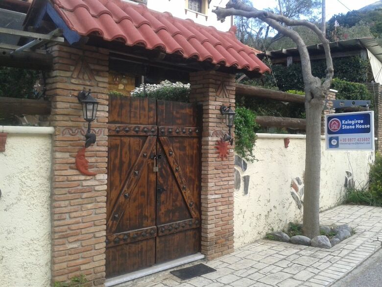 Apartamento Kalogirou Stone House