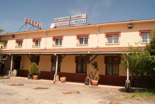 Hotel Hostal Hermanos Gutierrez