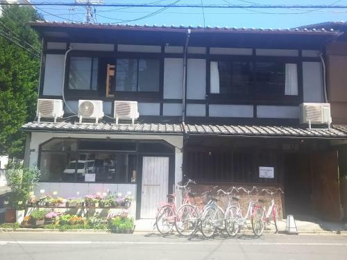Hostal Taberu Tomaru Nijo Castle