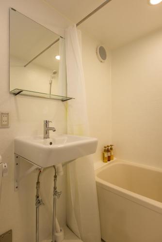 Apartamentos Smi:re Stay Tokyo
