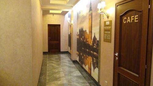 Hotel Heftyannik