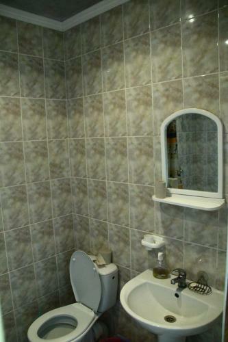 Hotel Constancia