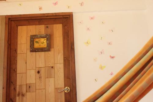 Hostal Katsuo Guest House