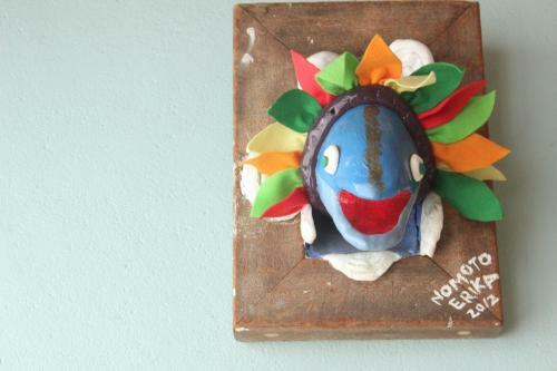 Hostal Katsuo Guest House