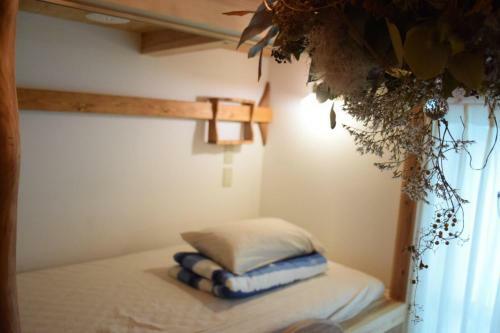 Hostal Katsuo Guest House