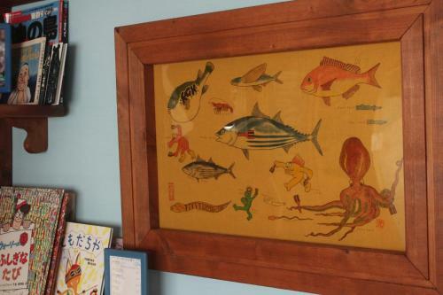 Hostal Katsuo Guest House
